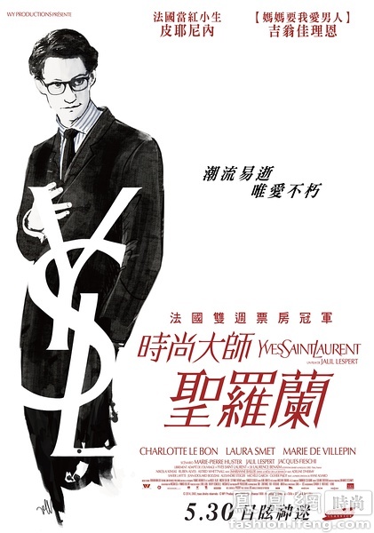 碧桂园房产证多久能拿到