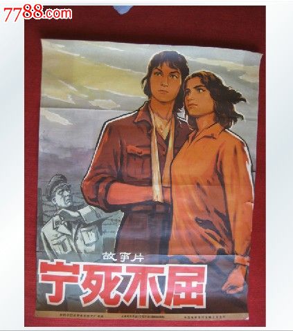 阿波罗大学公共管理文凭证书